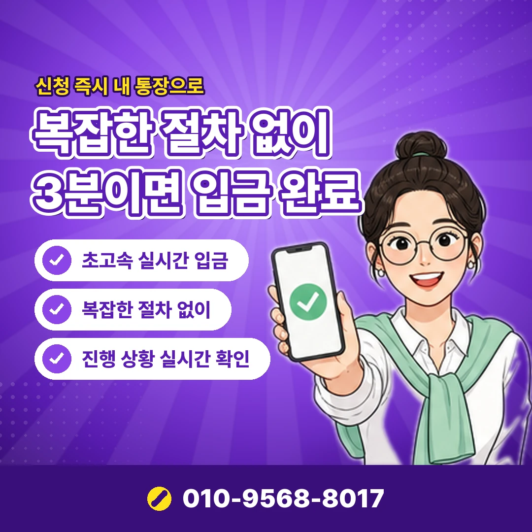 상품권 구매한도 문의 오케이티켓