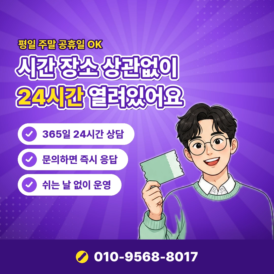 상품권 구매한도 카드사별 차이 오케이티켓